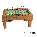 فوتبال دستی بزرگسال کد ST17
