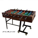 فوتبال دستی نوجوان تاشو – کد ST9