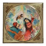 تابلو نرد خاتم طرح ماه وش - Image 2