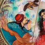 تابلو نرد خاتم طرح ماه وش - Image 5