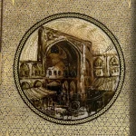 تخته نرد خاتم طرح گنجینه اصفهان - Image 5